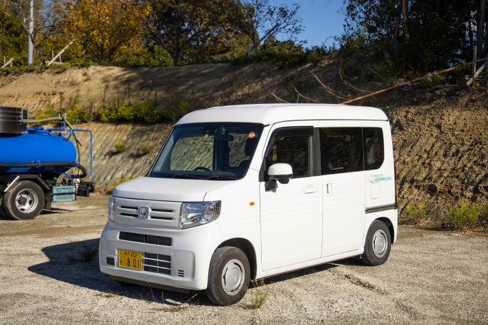 メンテナンス用車両